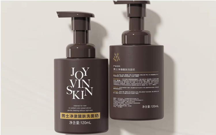 Skincare Foam Cleanser Bottles Empty Frosted Hand Wash Foam Pump Bottle