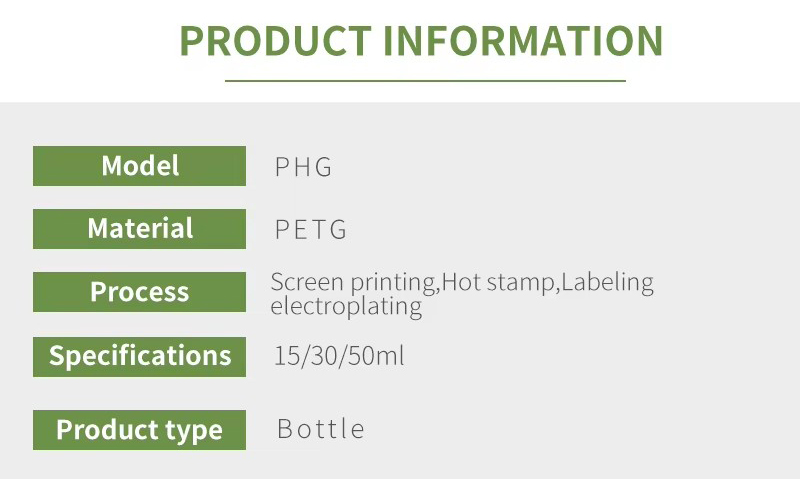 15ml 30ml 50ml PHG Lotion Toner Cosmetics Spray Bottle Cosmetic Packaging Travel Packaging Refillable Spray Bottle Skincare