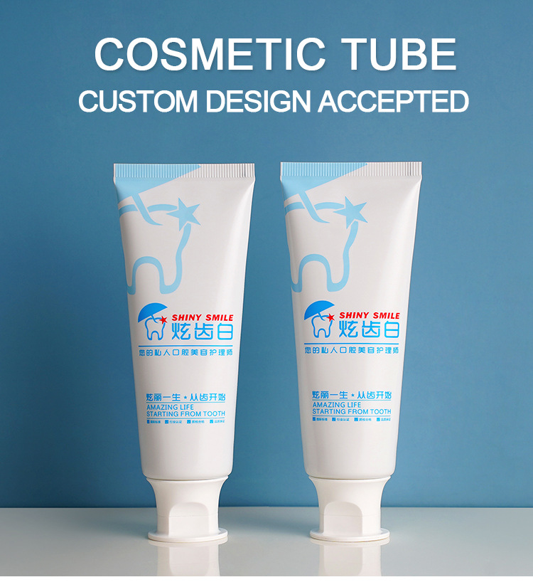 ABL tube toothpaste tube packaging for facial cleanser, sun protection and isolation, aluminum-plastic cosmetic packaging