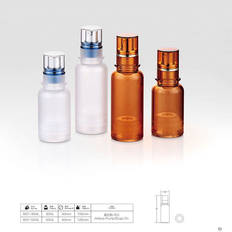 Airless Bottle